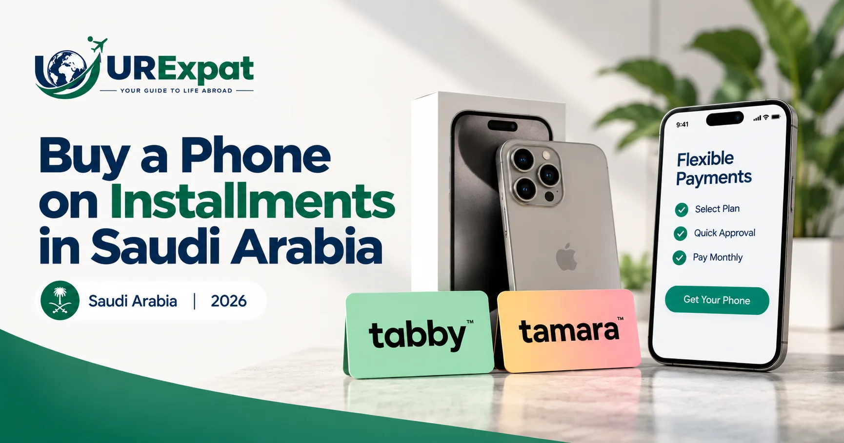 Phone on installments image