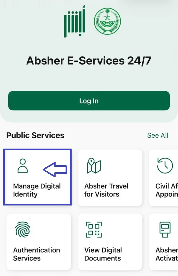 Absher Home Image
