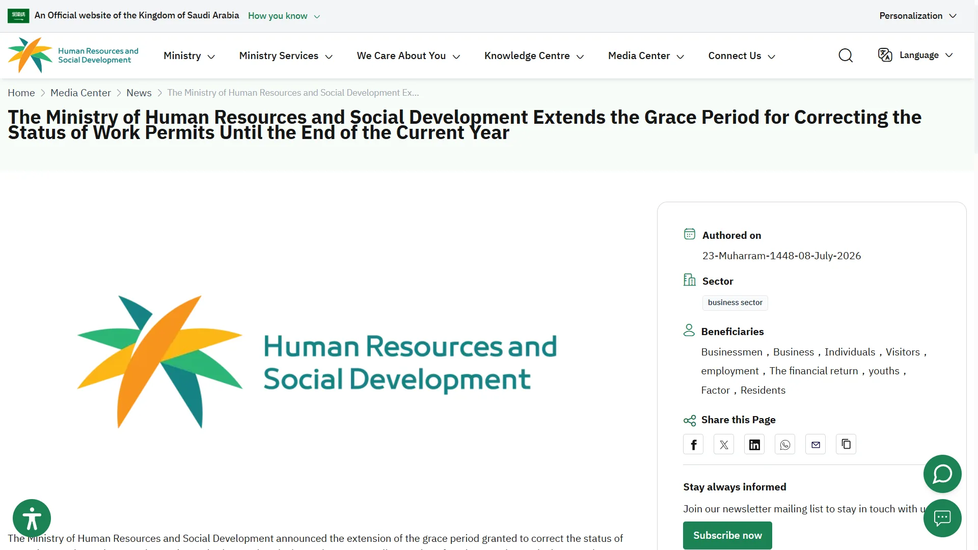 Image of HRSD
