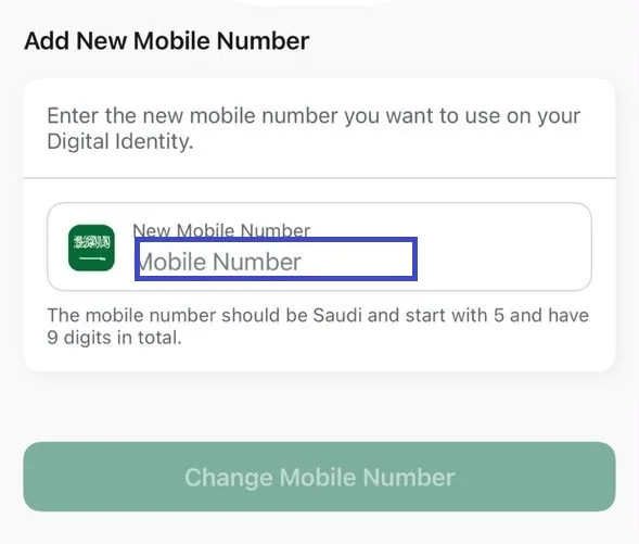 Change Mobile Number Image
