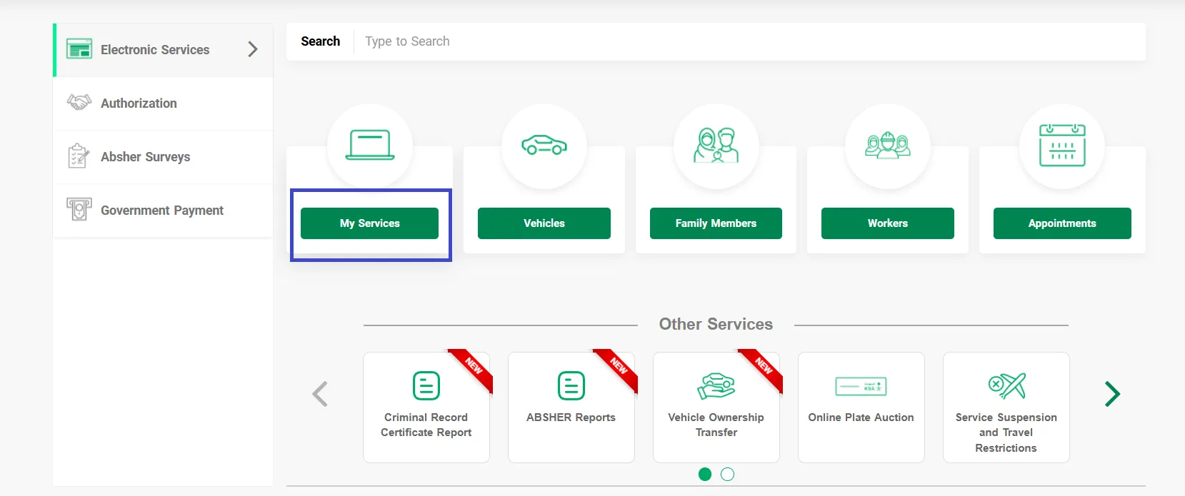 Driving Licence Screenshot