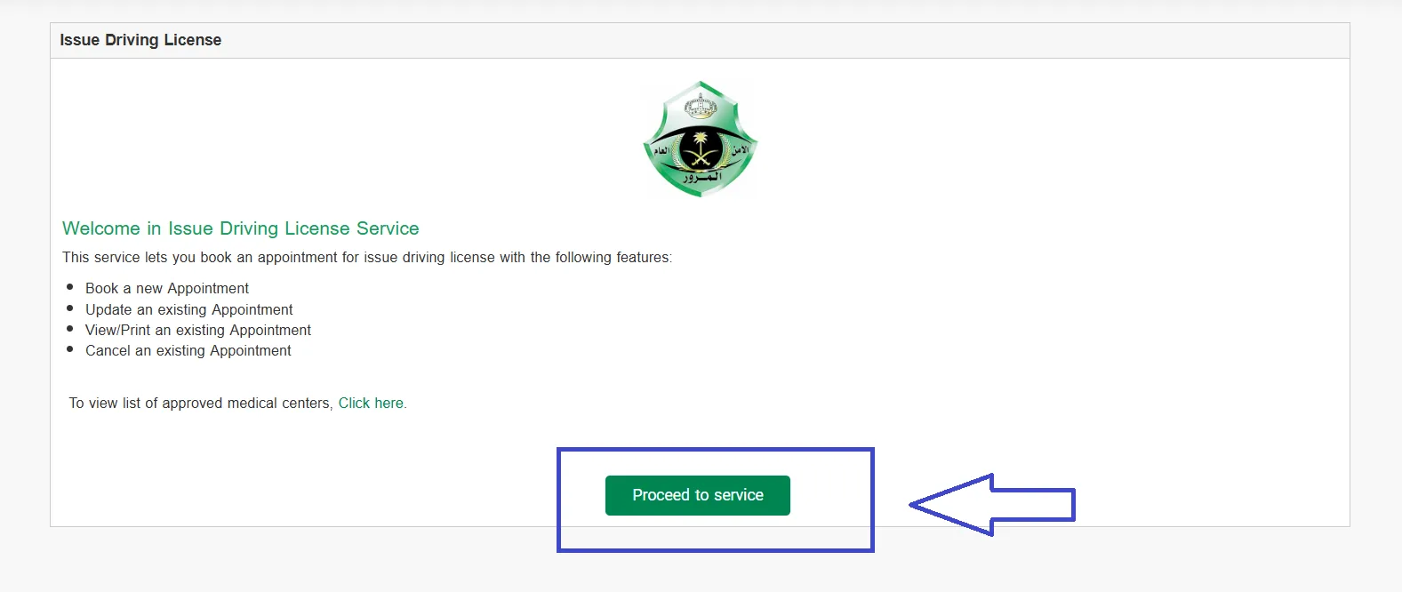 Driving Licence Screenshot
