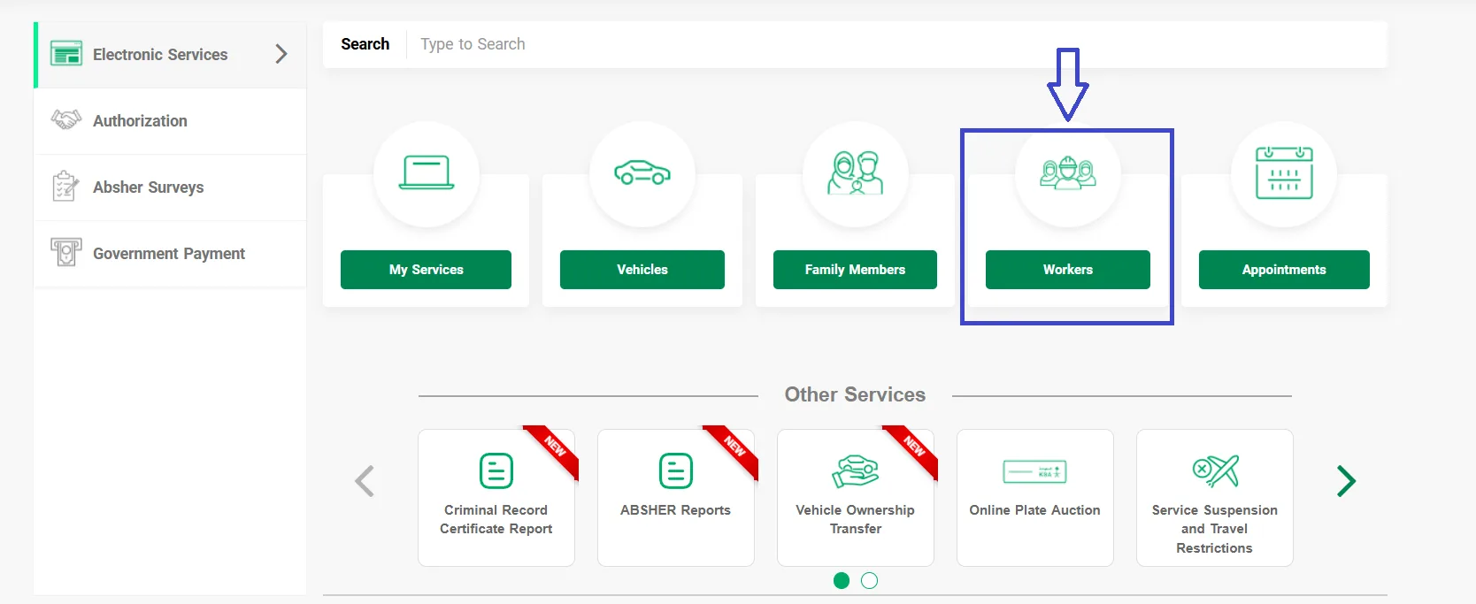 Select Worker Image